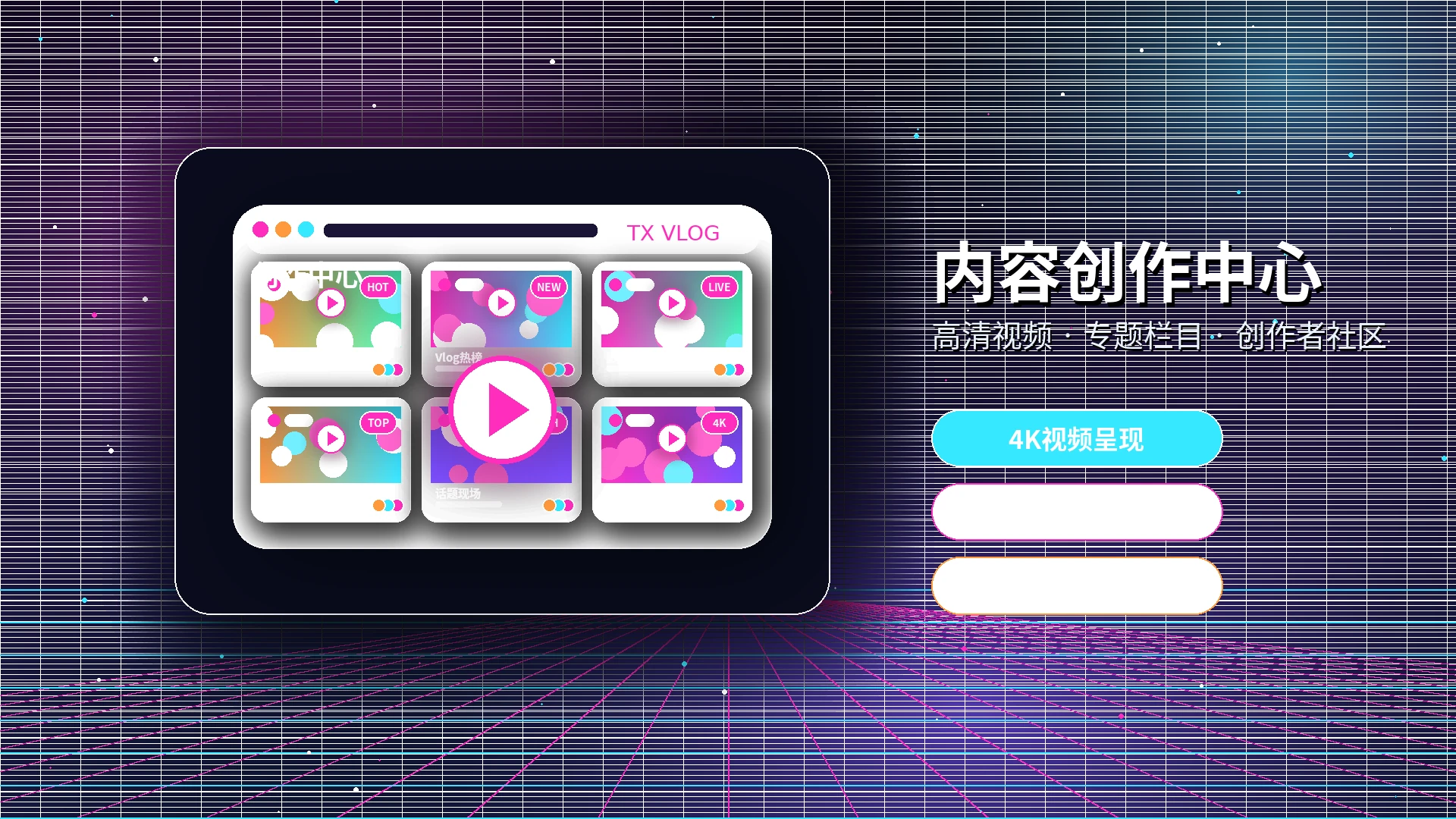 糖心vlog发现频道编辑精选